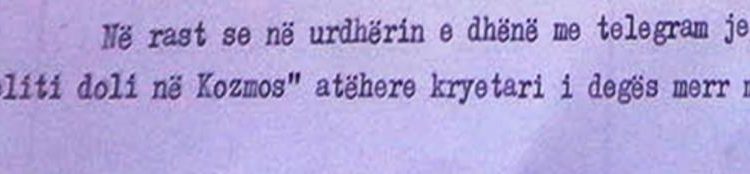 “Në rast lufte, personat e planifikuar që do të ekzekutoheshin nga Sigurimi i Shtetit, me firmën e ministrit të Brendshëm, ishin…”/ Zbulohen dokumentet sekrete