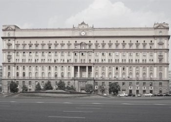 “Vizita sekrete e nr. 2 të KGB-së ruse në Shqipëri, për zgjedhjet e 26 majit ‘96, dhe takimi ‘rastësor’ te Syri i Kaltër, me 4 shqiptarë, ish-studentë në Moskë…”/ Refleksionet e historianit