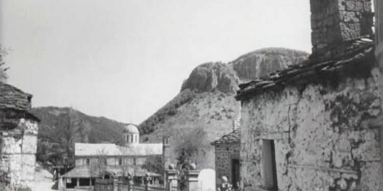 Fotografi të ndryshme me pamje të fshatit Dardhë të Korçës