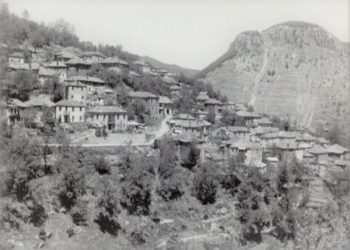 Various photographs with a view of Dardhë village, Korçë
