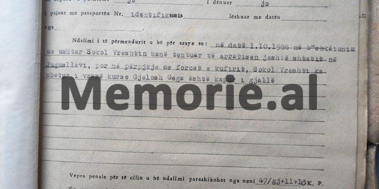 Dëshmia tronditëse e ish-ushtarit: “Pse e qëllova me breshëri automatiku dhe e vrava shkelësin e kufirit, Sokol Vreshti, i cili…”! / Ngjarja tragjike e 2 tetorit ’86, në Vermosh