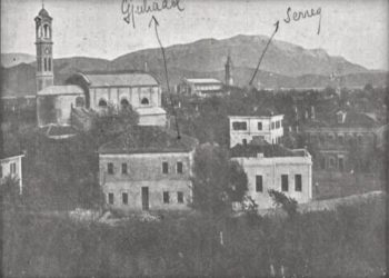 Photo with a view of the city of Shkodra around the years 1879 – 1942
