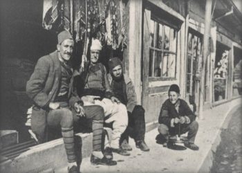 Fotografi me pamje të qytetit të Shkodrës rreth viteve 1879 – 1942