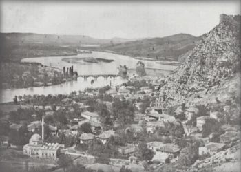 Photo with a view of the city of Shkodra around the years 1879 – 1942