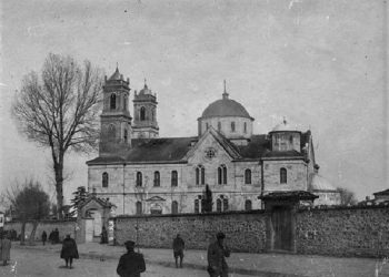 Erseka in the 1920s “The US ambassador to the UN, in the session of February 1955, declared that; priest Josif Papamihali, head of the United Church of Korça, was buried alive in the canal and…”/ The tragic story of the clergyman from Elbasan
