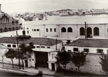 “Në prill ’47, Kosta Kazanxhi transferohet në Zbulim e Ushtrisë në kufirin me Greqinë në zonën e Korçës dhe Ersekës, me mision të posaçëm, për…”/ Dëshmitë e togerit të Sigurimit, në gjyq në Athinë