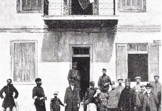 “Ismail Qemali, në vend që të përkujdesej për krijimin e një Xhandarmërie ose trupi ushteriak, u muar me çështjet e bankës dhe tramvajve…”/ Libri i priftit nga Përmeti në 1917-ën