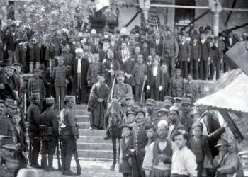 “Veqil Mitropoliti, tha; sot çfaq hidherimin, se Fuqit’e Mbëdha, Evropa e qytetëruar, na dënojnë neve që jemi fjesht Grekër dhe na japin ndër duar të barbarëve Shqiptarë” / Libri i priftit nga Përmeti, i vitit 1917