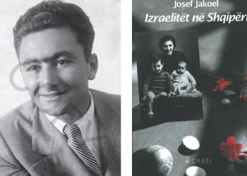 “Është vështirë të kujtohen festat fetare, martesat apo varrimet e izraelitëve të Vlorës, pa imazhin e figurës të përunjur, të Jehuda Saretës dhe…”/ Saga e familjeve hebre në Shqipëri