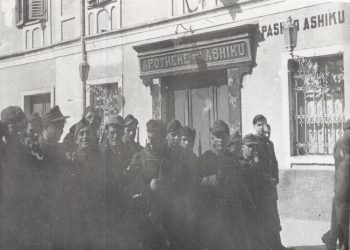 “Baba na thoshte; due të vdes, para se të fitojnë komunistët, por megjithatë, kur kushërini im ‘komunist’, kërkoi strehim në shtëpinë tonë, ai…”/ Kujtimet e ish-të dënuarit politik, nga SHBA-ës