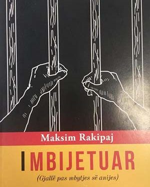“Nga dhimbja për shokun e mbytur, duke iu drejtuar sekretarit të parë të Sarandës, bërtita; ma hiqni sysh këtë m…, ktë qen, se e…”/ Dëshmia rrallë e ish-oficerit të marinës, i dënuar 15 vite burg politik