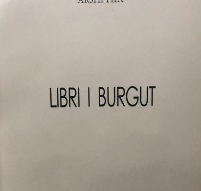 “Vepra e Arshi Pipës, është një akt-akuzë, në mos juridike, të paktën morale, nga e cila dikush duhet të dridhet e, dikush tjetër, kurrë të mos harroj…”/ Refleksionet e shkrimtarit të njohur, për diktaturën