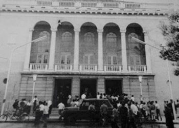 “Një ditë kur nana më njoftoi se Sigurimi, kishte marrë të gjitha fotografitë e mia të periudhës fëmijnisë, nji zhgënjim i thellë më përshkoi dhe vendosa me…”/ Kujtimet e ish-të dënuarit politik nga SHBA-ja