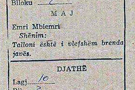 “Nga mishi dhe gjeli i detit me tollon, tavat në furrë e, dezhurni në ndërmarrje, te festa në lokale, si; ‘Dajti’, ‘Adriatiku’ dhe ‘Bllokun’ e udhëheqjes …”/ Peripecitë e festës së vitit të ri, në socializëm?!