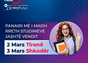 Panairi Ndërkombëtar i Arsimit, në bashkëpunim me ‘Integral Albania’ rikthehet në Shqipëri, në datën 2 mars, në Hotel ‘Rogner’ në Tiranë dhe “Rozafa’ në Shkodër