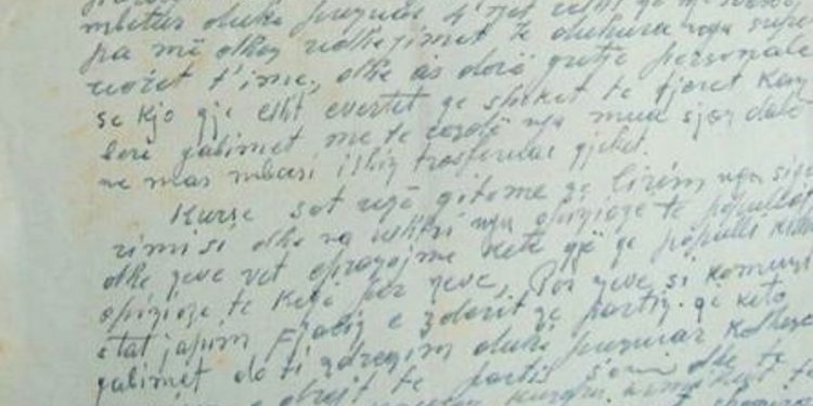 “Me K. Gogonin, Nasho Nika dhe Koço Nika, bënin punë seksuale dhe kotrabandë por, edhe unë jam pak imoralë, pasi kam çfritëzuar mbashkëpuntorjen t’onë…”/ Dokumenti i rrallë i kapterit të Sigurimit, shkurt 1949