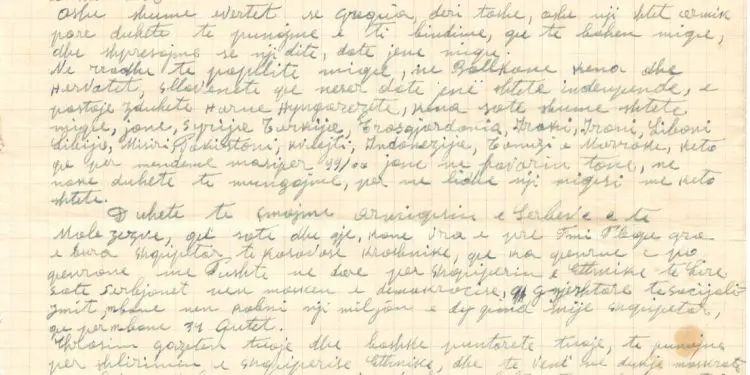“Në Tetovë ka gruan dhe babanë, është anëtar i ‘Ballit Kombëtar’, dyshohet se punon për policinë, jeton në Damask …”/ Dosja sekrete e UDB-së, për kryetarin e ‘Lidhjes Kosovare’ të SHBA-së, që vdiq 103 vjeç