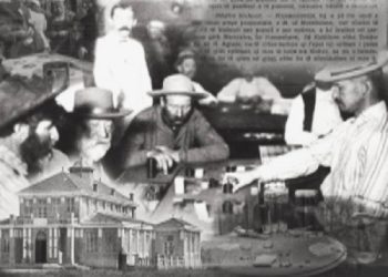 “I did not expect the Minister of Internal Affairs to say that; Ban gambling, personal freedom is limited, as America is too, I ban alcohol, but…”/ Discussions in the parliament of 1927