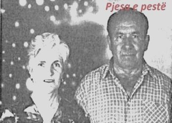 “After the investigator Zoi Çavo, who read the indictment, where he labeled my husband a dangerous enemy, the head of the Front, Llambi Profka, spoke, who, unlike the others…” / The rare event in Fier, in 1967