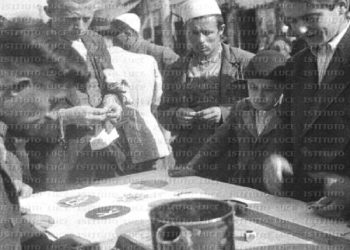 “For the construction of a hotel on the beach of Durrës, I believe that no one is against, but for the spread of a gambling officially, I am not…”/ Discussions in the Albanian Parliament in 1933, about the resort with 100 rooms and casino