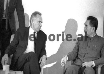 “The meeting between Zhou Enlai and Kosygin took place at 11:00, when we were having lunch with Kang Sheng and knew nothing about it…” / Rita Marko’s report to Enver and the Politburo, September 1969