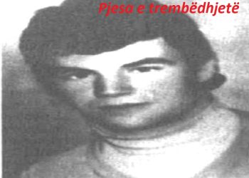 “Arkivolin e Josifit, e çuan në kishë, që u hap për herë të parë në Kavajë dhe meshën e bëri disenjatori i Komunales, ish-klerik, që kishte qenë shok klase, me Papa Vojtilën…”/ Kujtimet e Sofika Prifti Cara