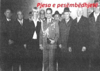 “Kur Bardhi doli nga spitali, i erdhën të gjithë ish-shokët e punës dhe mes tyre edhe një grua, e cila i tha; Të kërkoj të falur, pasi Operativi i Sigurimit, më kishte ngarkuar…”/ Dëshmia e rrallë e Sofika Prifti Cara