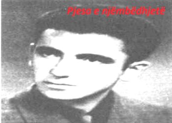 “Ismaili, fqinji ynë, kapter në Degën e Brendshme të Fierit, i tha Xhevdetit; Paske qarë shumë, sa të janë ënjtur sytë që vdiq shoku Enver, por ti, edhe sikur…”/ Kujtimet e Sofika Prifti Cara