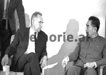 “Zhou Enlai told us that; ‘Comrade Enver and the other Albanian leading comrades will ask you about our meeting with Kosygin, therefore…’ / Rita Marko’s report to Enver Hoxha and the Politburo, September 1969”