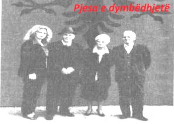 “Në tribunën përballë, nisën përleshjet mes popullit e sampistëve dhe u arrestuan Ilir Rugia e Safet Beçeri, që u morën zvarrë, mespërmes fushës, por në minutën e 80-të…”/ Ngjarjet në stadiumin e Kavajës, mars 1990