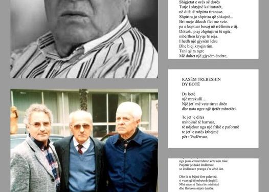 “Fatos Arapi, kishte diçka atërore, të mirë, ndërsa Kasëm Trebeshina, ishte zemëruar me të gjithë atdheun, me të gjallët e të vdekurit…”! / Refleksionet e poetit dhe shkrimtarit të njohur nga SHBA-ës