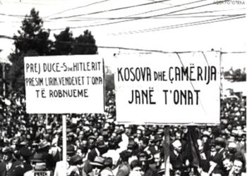 “Deli Janaqi dhe masakra e Paramithisë: Kush urdhëroi copëtimet dhe plaçkitjet në emër të hakmarrjes?”