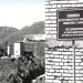 “The greatest surprise, which left me speechless and made me hold my breath, was the time I met the only authentic Gypsy (Arixhi), the political prisoner, Refat Hamiti, who suffered 20 years, after…” !