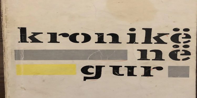 “Në këtë mënyrë, Kadareja ia ka dalë mbanë të krijojë një rrëfenjë që kapërcen tragjedinë specifike të Shqipërisë dhe…”/ Shkrimi i panjohur në ‘New York Times’ nga Leonie Caldecott, në 1987-ën