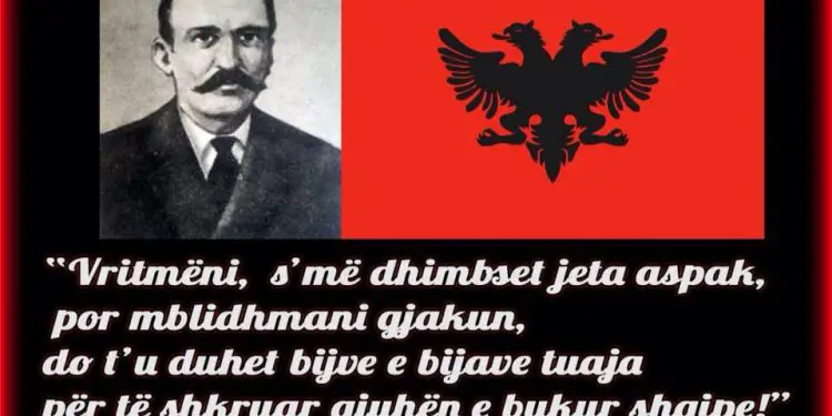 “Patrioti që hapi ‘Mësonjëtoren e Parë Shqipe’ dhe i dhuroi abetaren shqipe Sulltanit, vdiq në mjerim në spitalin e të varfërve në Korçë, pasi…”/ Historia e panjohur dy vëllezërve nga Gjirokastra