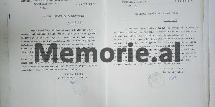 “Shoku Hysni Kapo është operuar dy herë gjatë 12 ditëve dhe pas operacionit të dytë, pati një humbje të ndërgjegjes, me kriza, ku si rezultat…”/ Raportet sekrete të drejtorit të klinikës speciale, në 1975-ën