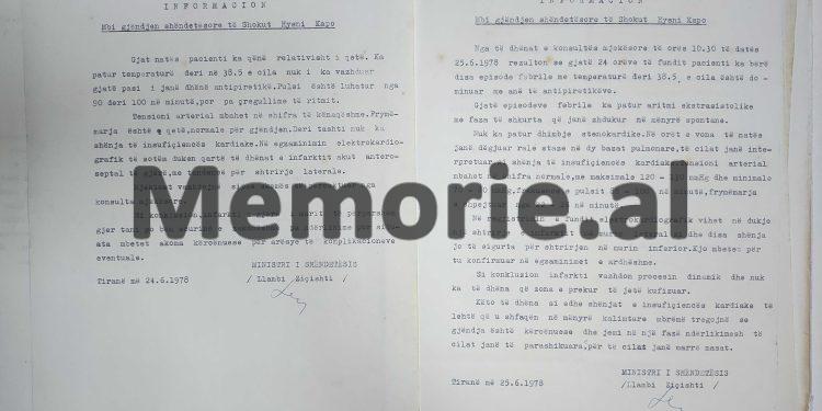 “Shoku Hysni Kapo është operuar dy herë gjatë 12 ditëve dhe pas operacionit të dytë, pati një humbje të ndërgjegjes, me kriza, ku si rezultat…”/ Raportet sekrete të drejtorit të klinikës speciale, në 1975-ën