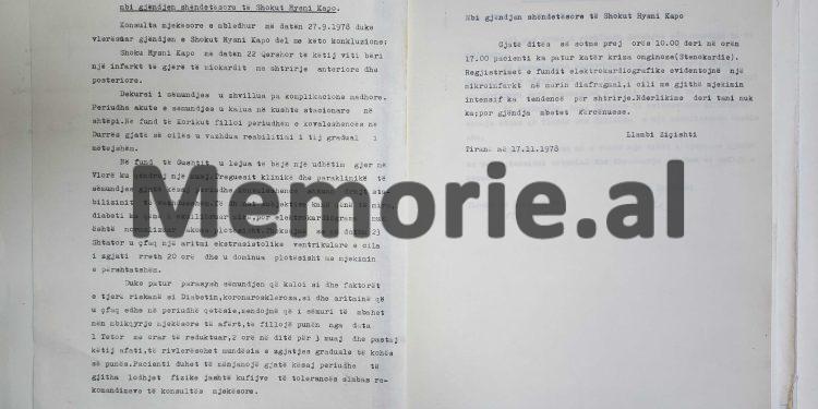 “Shoku Hysni bëri dy ndërhyrje në Paris, në vitet 1968-’69, por në 1974, kur shkoi përsëri për kontroll, s’pranoi të operohej, pasi…”/ Raport-informacionet “tepër sekrete” të drejtorit të klinikës speciale, Dr. Pavllo Milo