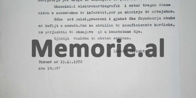“Shoku Hysni bëri dy ndërhyrje në Paris, në vitet 1968-’69, por në 1974, kur shkoi përsëri për kontroll, s’pranoi të operohej, pasi…”/ Raport-informacionet “tepër sekrete” të drejtorit të klinikës speciale, Dr. Pavllo Milo