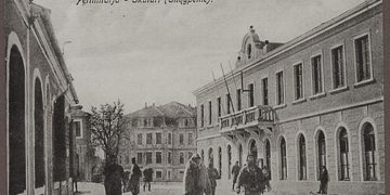 “In 1946, he surrendered, but was sentenced, first to death, and then to life imprisonment, which he served in Burrel, where…”/ The unknown history of the former speaker of the first Albanian Parliament