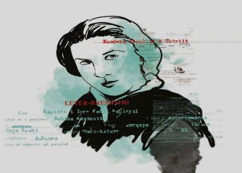 “I spoke about life in the West at the house on Rr. Zojzit, with E. Çabejn, P. Fundon, S. Saraçi, Rroku, in my office and home, with Gj. Gecon, A. Gjergjin and…”/ The investigation file of Sabiha Kasimati
