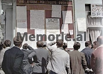 “Të parës ia varën fletë-rrufenë, Vera Bekteshit, nuk i lanë gjë pa i thënë; gati sa nuk i thoshin; femër e përdalë dhe, si shumë mike që e kisha, ajo m’u rrëfye…”/ Refleksionet e Spartak Ngjelës