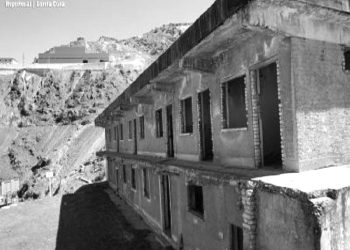 “Family members who came for a visit were turned back, without considering the three-day journey to reach the heart of Mirdita, because cars wouldn’t take them, hotels wouldn’t open their doors to them…” / The sad testimony of the former Spaç convict