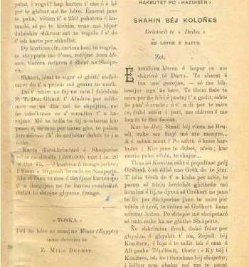 “Ti harbut që më quan mua grek, në të pëlqejnë fjalët e holla, laj më parë kokën, të të shporren ca morra, futi edhe këmbët në acid fenik, mos vijnë erë…”/ Polemika e panjohur e Konicës, me Shahin Kolonjën