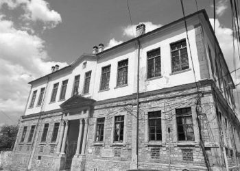 “After 1945, Prof. Peppo, he would not mention the articles published in Koliq’s magazine, just as he did not mention his acquaintance with Lef Nosi and…”/ Reflections of the well-known researcher and historian