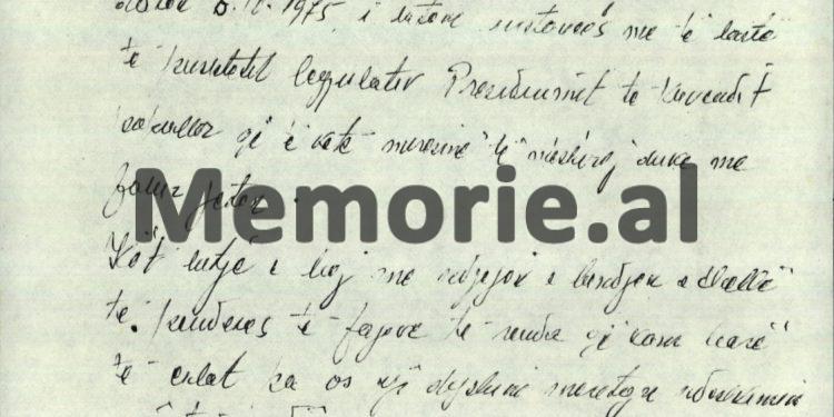 “Para ekzekutimit nga ana ime, Petrit Dume tha; ‘të rrojë populli dhe Partia’, Hito Çako tha; ‘mirë’, kurse Beqir Balluku…”/ Dokumenti i rrallë i hetuesit, që pushkatoi tre ish-gjeneralët e lartë, më 5 nëntor ‘75