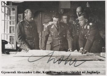 “In Albania, there are two groups of bandits: the communists, who are linked to Tito, and the nationalists, who do not want to be tainted with the Germans…”/ War diaries of the German major officer, Helmuth Greiner, 1943-1944