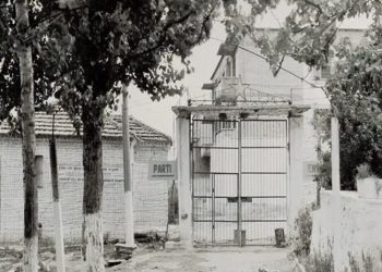 “Kur njerëzimi nuk është çliruar ende nga skeptri i gjenocidit, i vjen radha pyetjes: A ka ekzistuar vërtet ‘gjenocid’ në Shqipëri, sepse…”? / Refleksionet e ish-të burgosurit politik, Islam Spahiu   