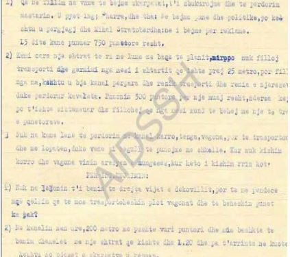 “Proceset gjyqësore ndaj të ashtuquajturit ‘Grupi sabotator’ i kënetës së Maliqit, çuditërisht, filluan më 8 nëntor 1946, pikërisht në ditën e përvjetorit të…”! / Refleksionet e studiueses së njohur