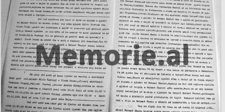 “Oficer Astrit V., që ishte me shërbim tek porta në hyrje të oborrit, kishte vënë re, që Mehmet Shehu, rreth orës 22.00, të datës 17 dhjetor, hapi portën…”/ Dëshmia e ish-komandantit të grupit të shoqërimit